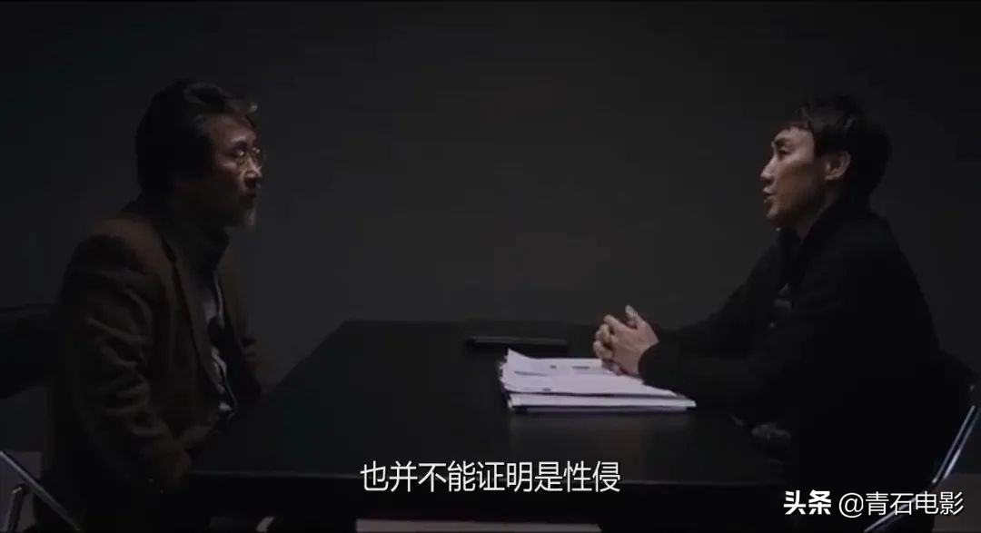 韩影太敢拍了！《老妇人》在韩遭抵制，却拍出了难以启齿的隐秘