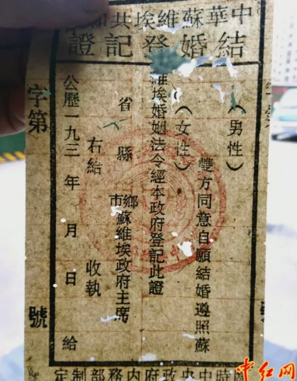 中国女性有当今的平等权利，毛主席是最大功臣