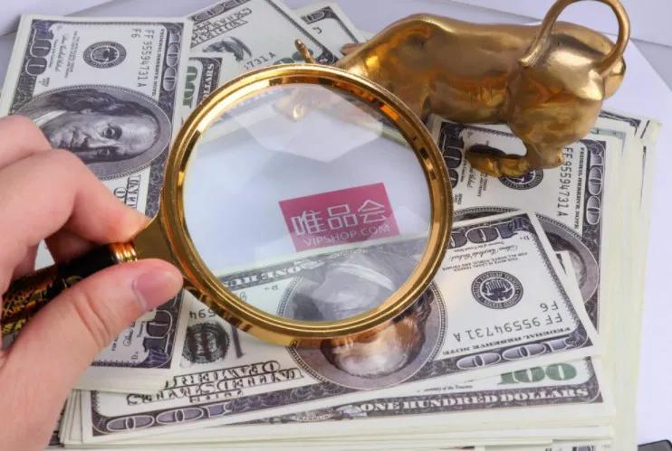 2021电商反垄断第一弹：唯品会被立案调查，他是举报者之一