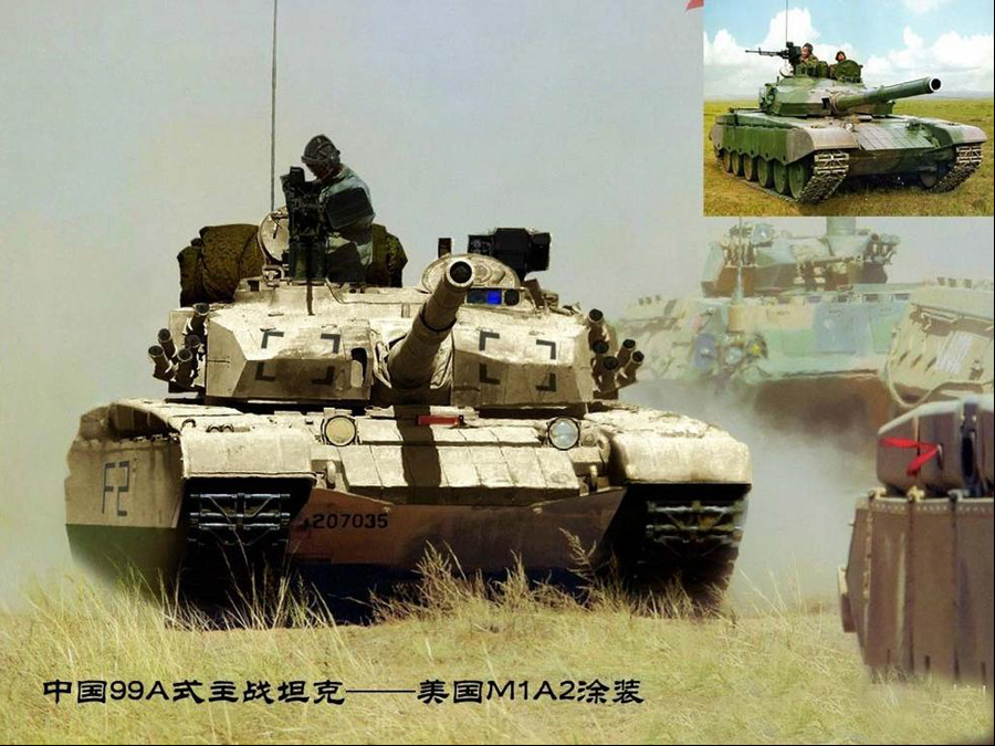 中美武器互换涂装，中国武器霸气，美国武器很