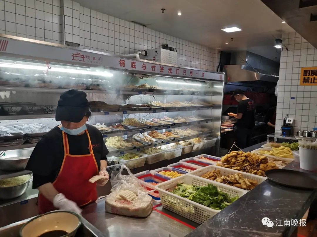 全查出这个问题！这些著名火锅店