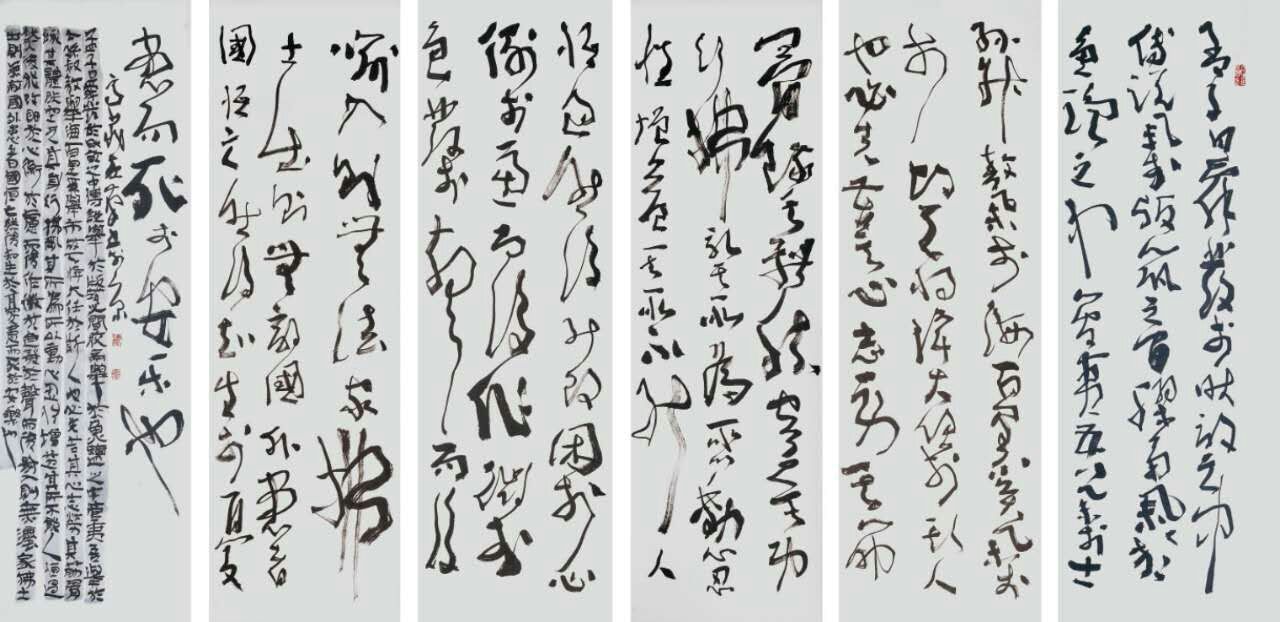 獨樹一幟——高菲先生的左手書法 - 資訊咖
