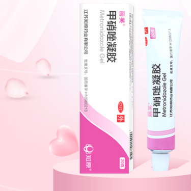如何正确使用甲硝唑凝胶去黑头？医生亲身试用方法请收下