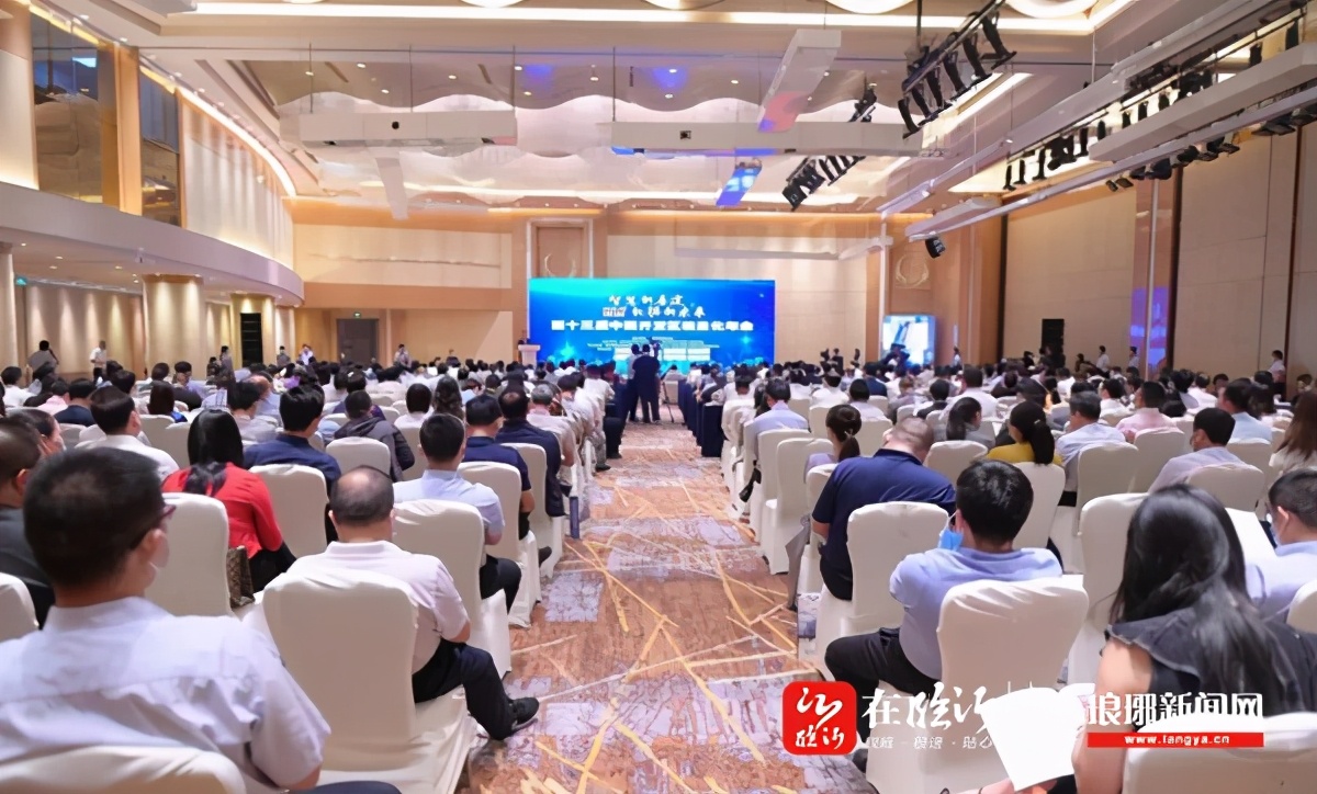 翔宇时刻｜签约！顺丰与翔宇合作设立医药物流项目