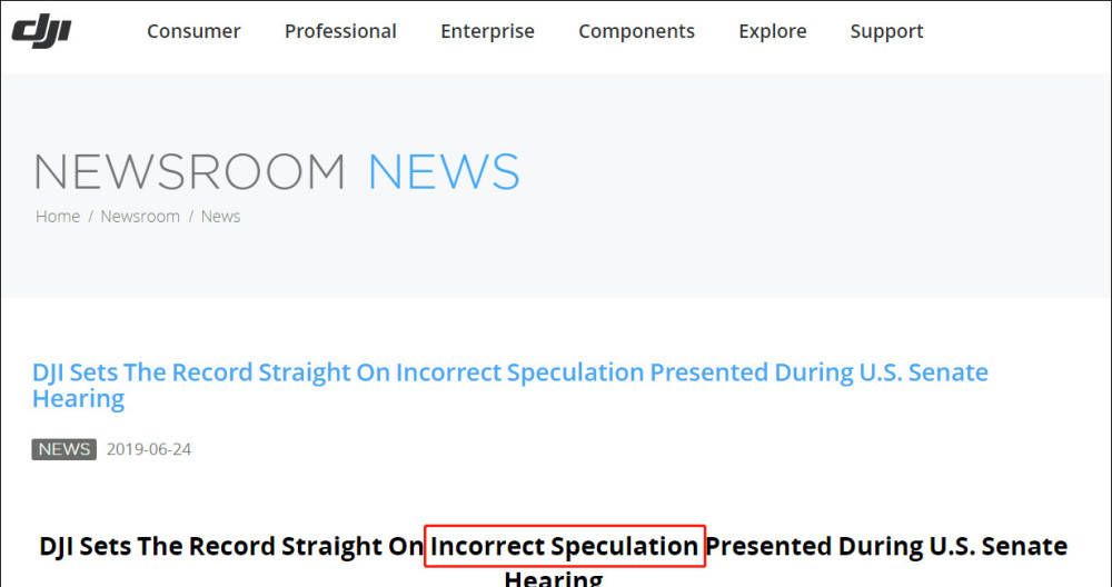 遭步步紧逼，大疆在美回击