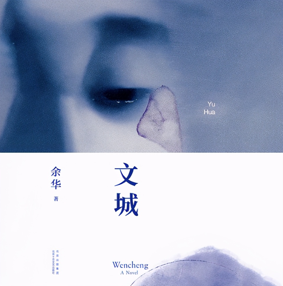 你以为躺平的是“懒人”?其实他们正在听着…