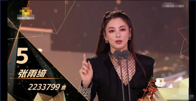 再出|《乘风破浪的姐姐》成团夜再出是非！宁静曲解黄龄话语意思 开启隔空互怼模式