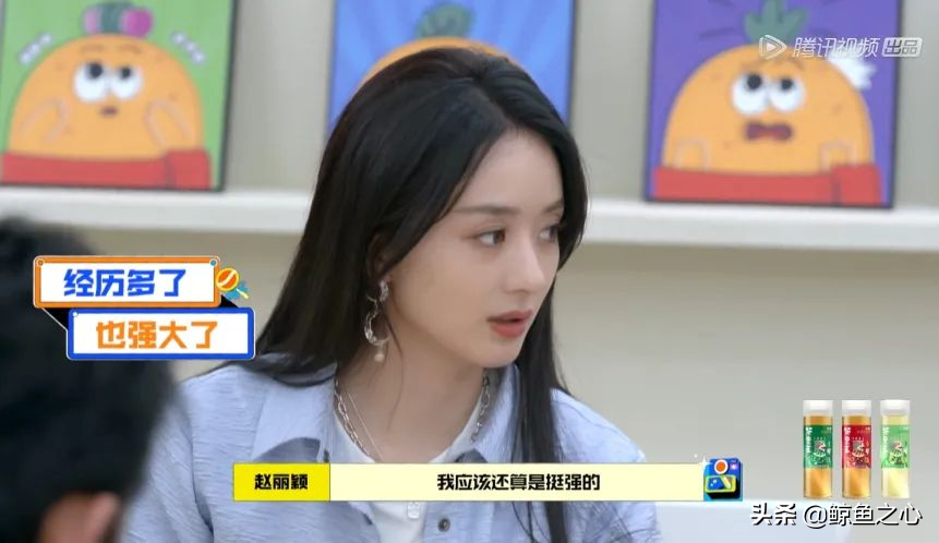 赵丽颖公开道歉，4亿人“不买账”：好命女人，都有强大的自愈力