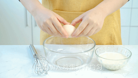 Beautiful confect の tastes mud of violet potato taro newly to bake New Year cake, do Jing to admire so 10 times