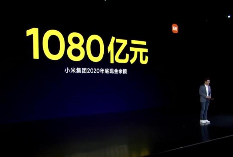 为什么说小米造车，是对自我的颠覆？从轻资产变成重资产了