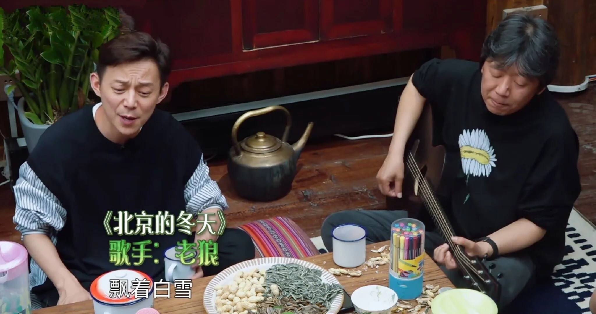 《向往的生活》黄磊一句无心的话，却引发网友“吐槽”