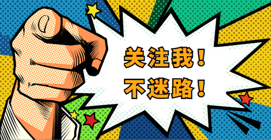 没有美苏中国无法打赢日本？看看中国坚持抗战日本国内的惨淡景象