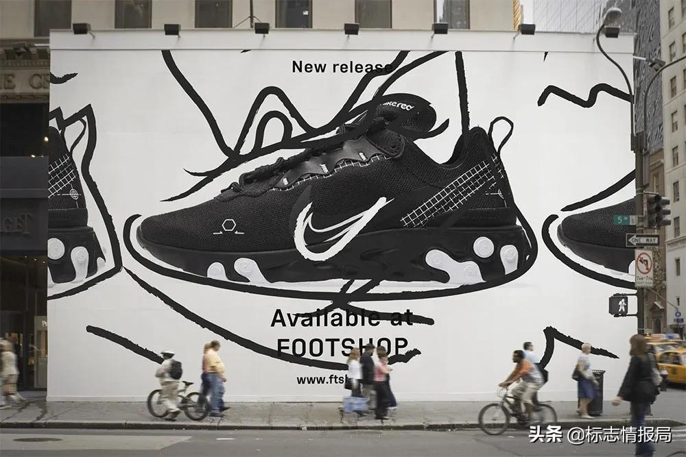 凌乱的时尚！运动鞋类商城 Footshop 更换新LOGO