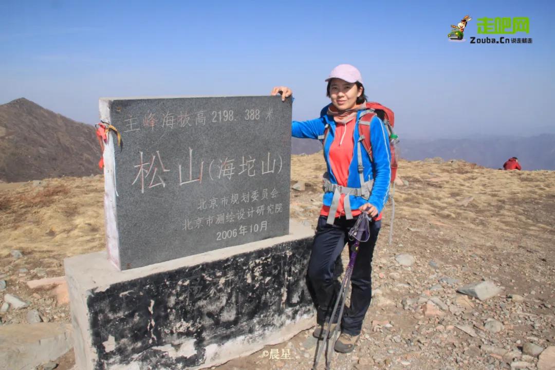 登山十年 文弱上市公司经理 成为足迹踏遍祖国群山的户外达人 旅游资讯 旅游 荆州人网