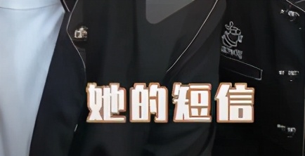 Dan Yan is summit summit 90 hind floret, be procrastinated to break down by amative head career the first person? 