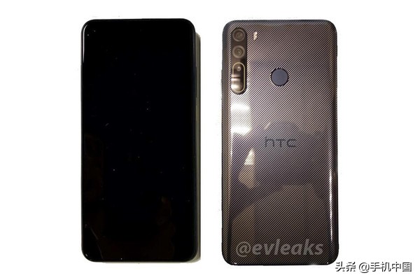 HTC Desire 20 Pro真机曝出 上映12月11日下星期公布