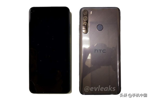 HTC Desire 20 Pro真机曝出 上映12月11日下星期公布