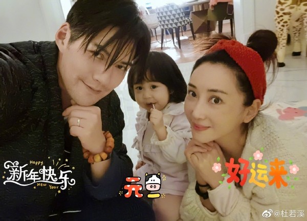 36岁杜若溪甜蜜庆生，被老公严屹宽宠成少女，身