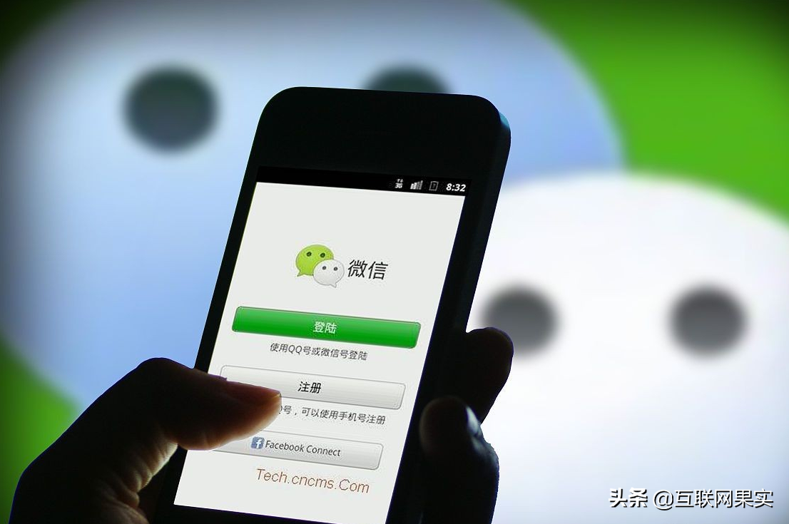 微信封號(hào)“新規(guī)定”出爐，6種行為將永久封號(hào)，望周知