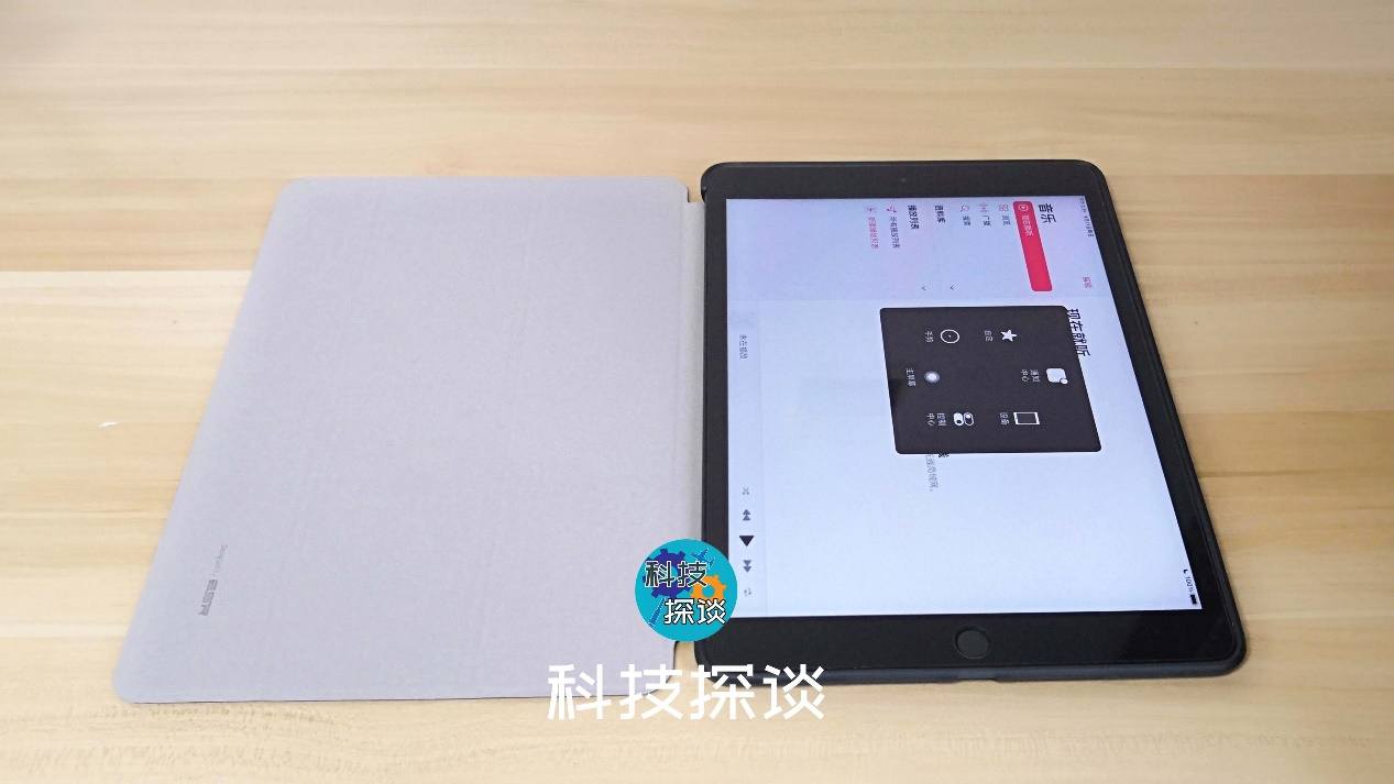 用心呵护iPad平板电脑，亿色iPad壳膜保护套装使用分享