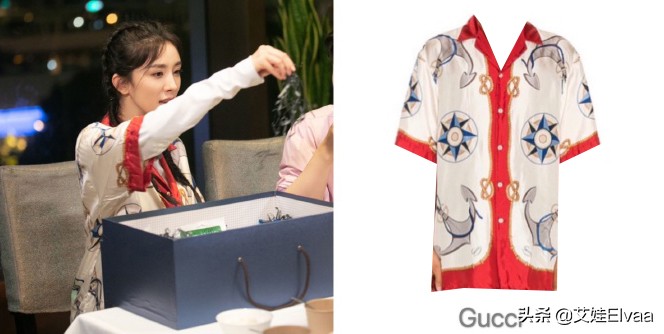 杨幂上综艺终于放大招，首次穿13000男士睡衣太酷帅，心疼张大大