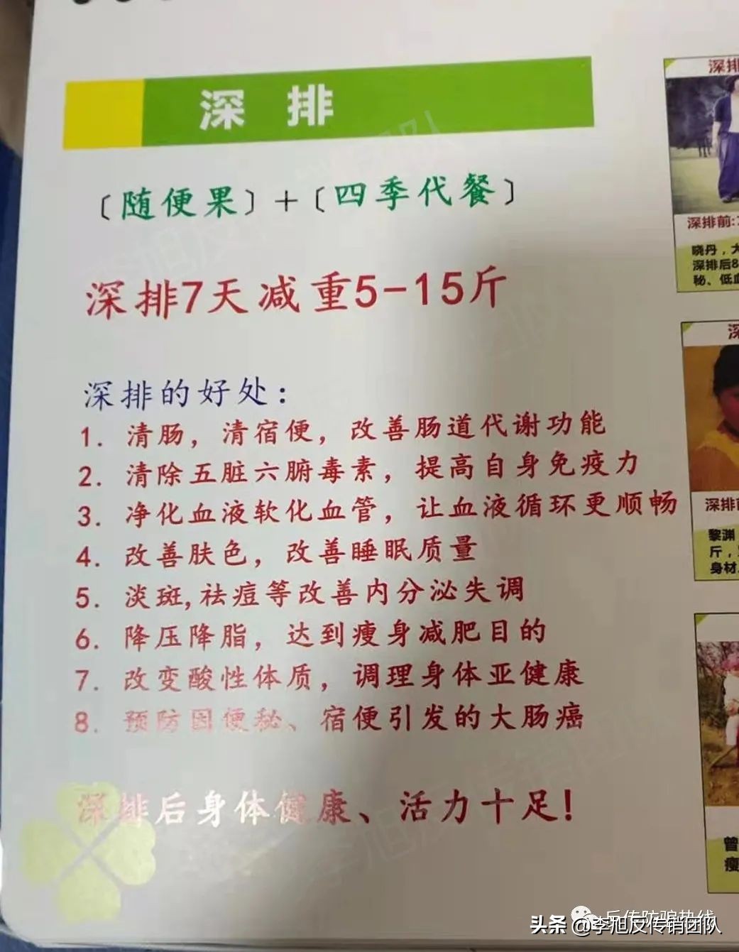 㣬Ʒβ6λ