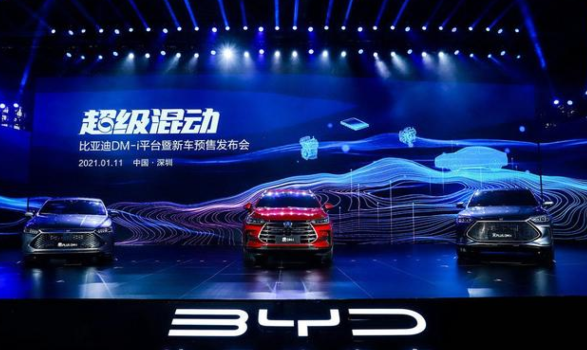 家用車新選擇 從此不考慮燃油車 宋plus Dm I今晚上市 亞北車生活 Mdeditor