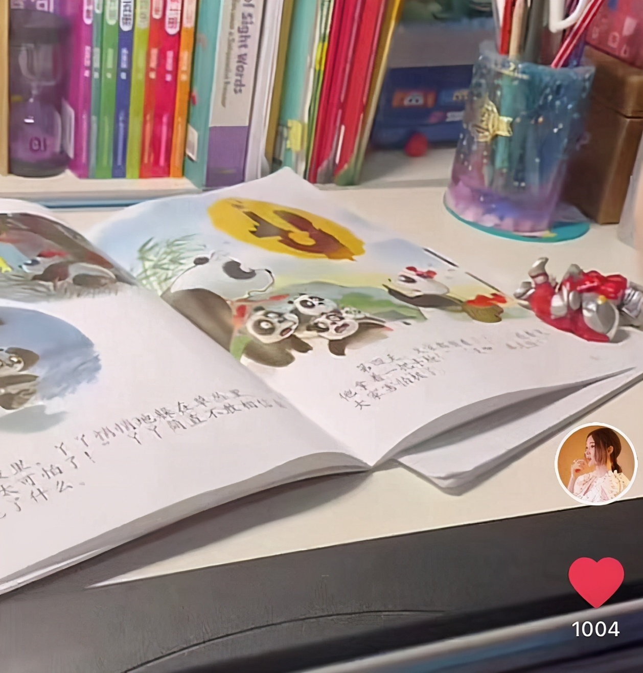 霍思燕曬老公輔導兒子功課，杜江變嚴父，嗯哼YY丫丫分不清超逗