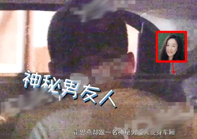 不怕杜江吃醋？霍思燕深夜與神秘男子談心，車上吞云吐霧如大姐大