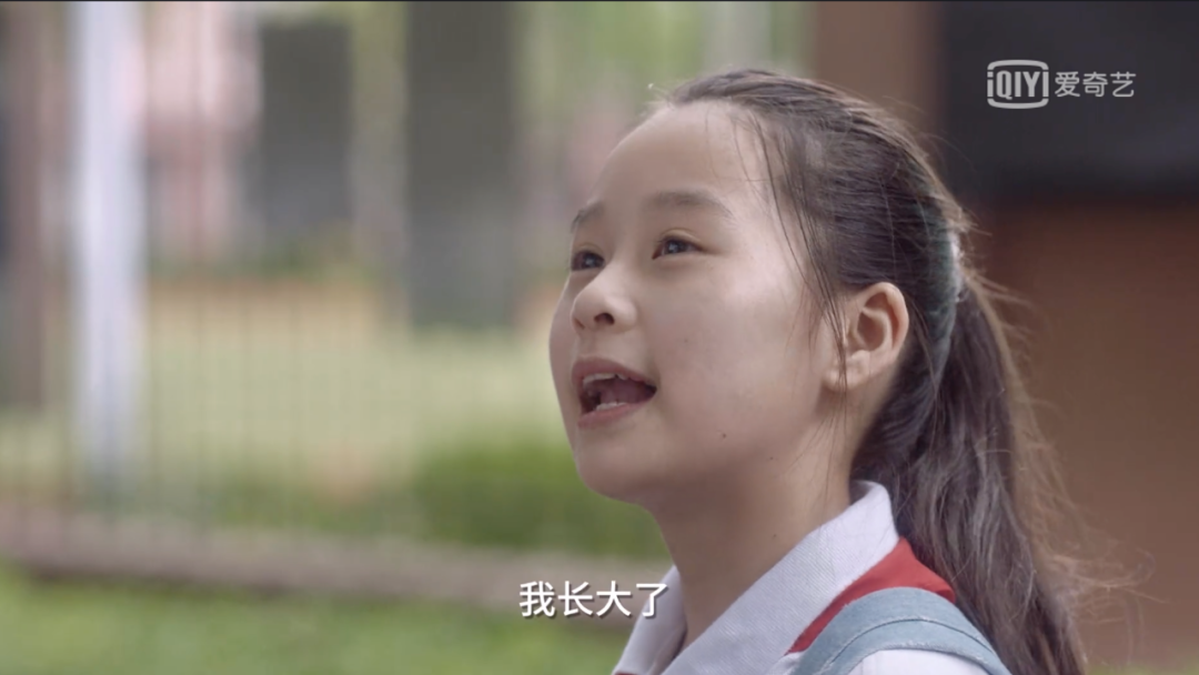 1个小学生的内心独白：“我的妈妈是个没用的家庭妇女！”
