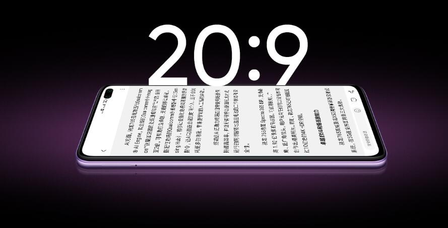 Redmi K30 5G低配版打開預(yù)定，春節(jié)前仍然能夠取得新機