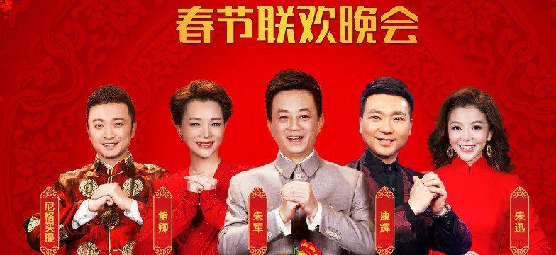 央视主持小尼妻子近照曝光，结婚7年却5年没有互动，婚姻遭质疑