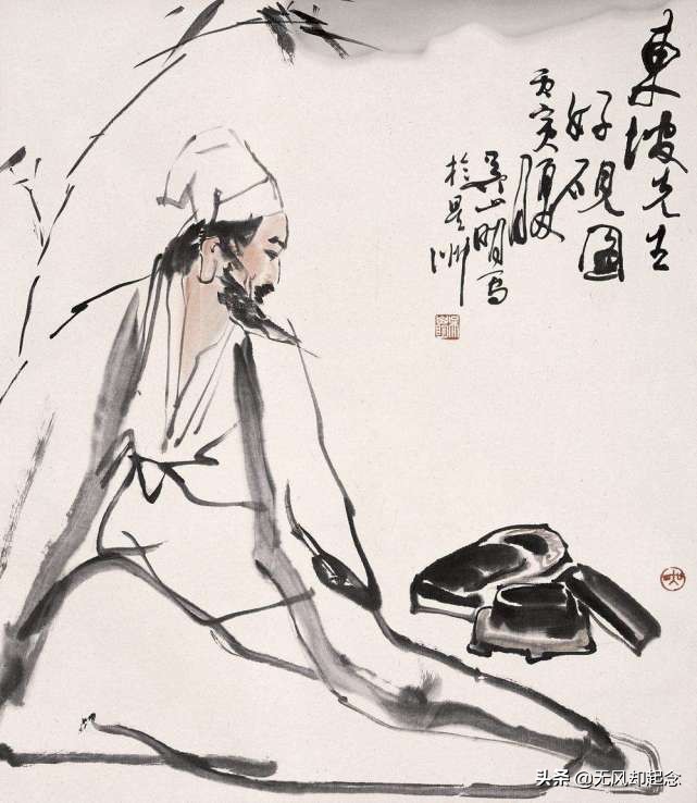想不到苏轼居然如此自恋，他给晚辈写了一首词，自夸为“风流帅”