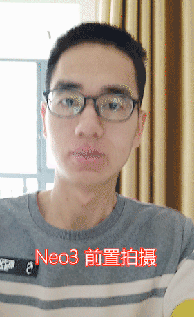 前后雙防抖的5G自拍手機(jī)，vivo S6深度評測