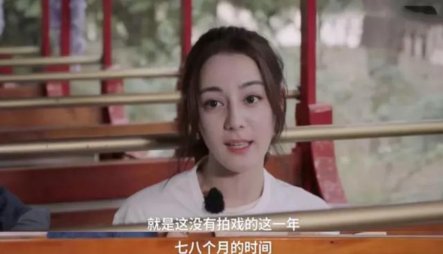 金鹰女神打破旺金鹰预言！热巴黄景瑜18场吻戏难挽《幸福》热度