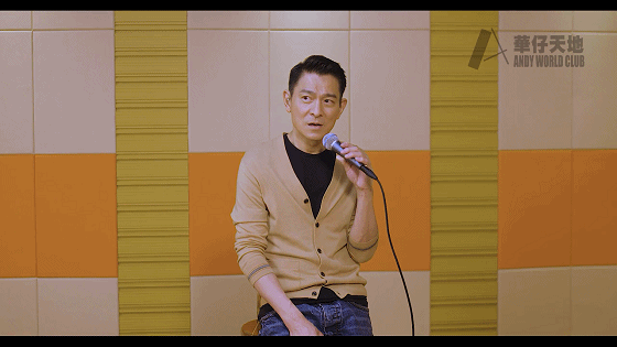 刘德华线上演唱迎六十大寿，眼睛湿润每句话停顿好几秒，画面感人