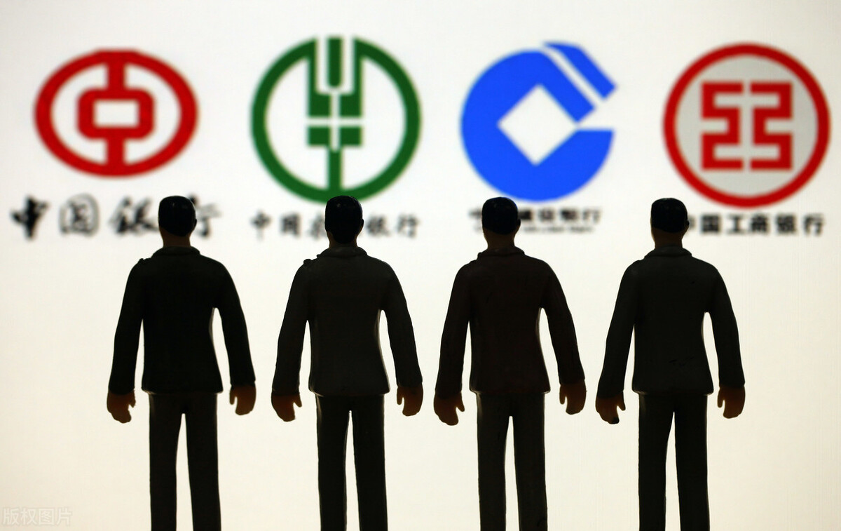 ​500万长期投资4大银行股票，靠分红能否维持基本生活？