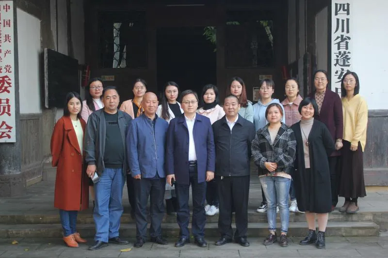 关注心理健康，呵护学生成长——西华师大康钊教授到蓬安中学指导心理健康教育工作