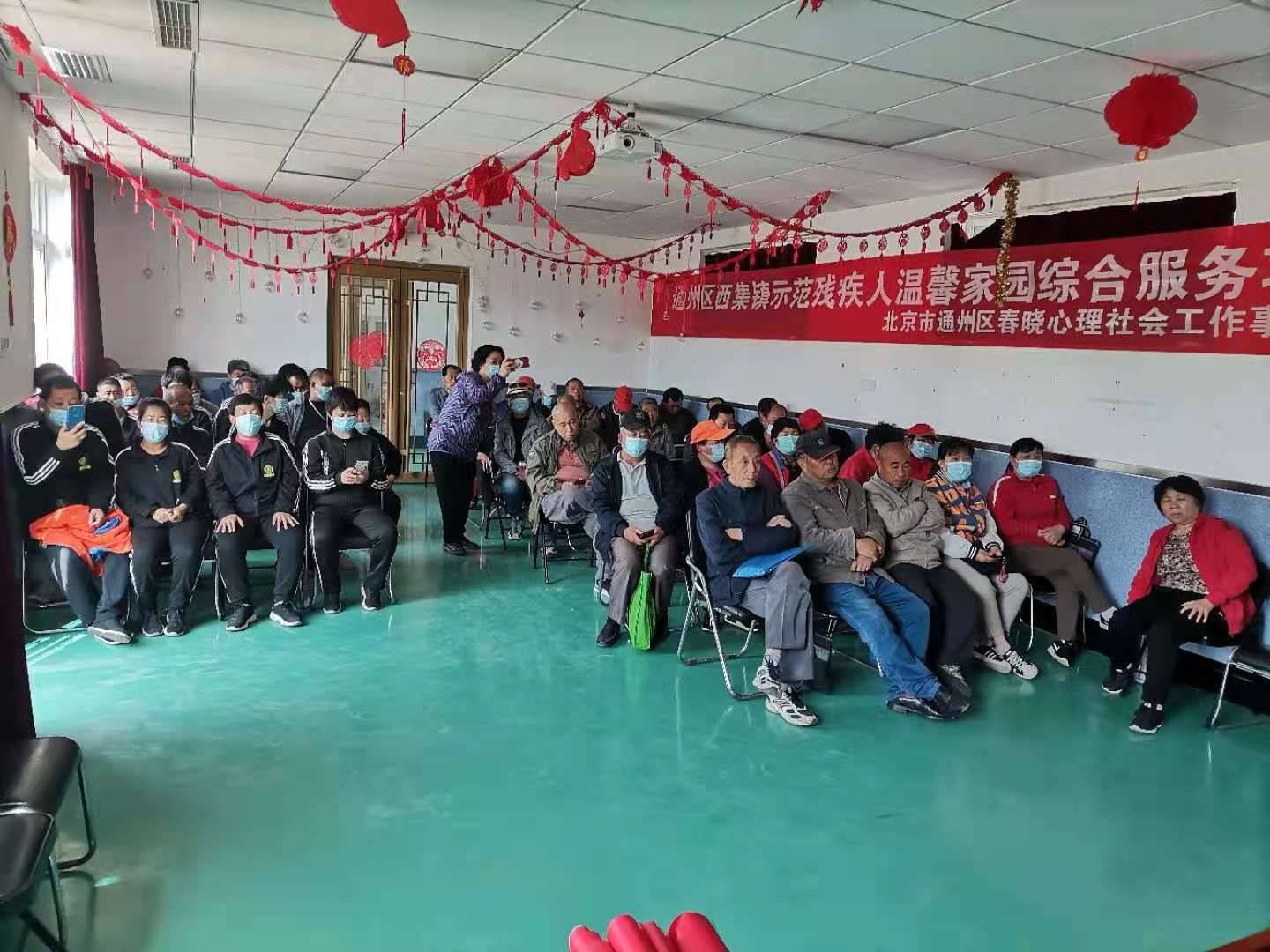 北京市通州区西集镇举办“助残在行动———康复讲堂”