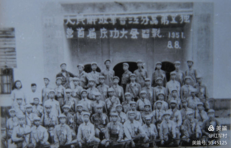 解放初期福建地区剿匪记