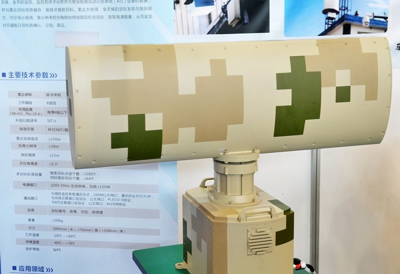 �ҹ����ͺ����״��ع⣬��ͬʱ����64��Ŀ�꣬�ۺ�����ǿ��