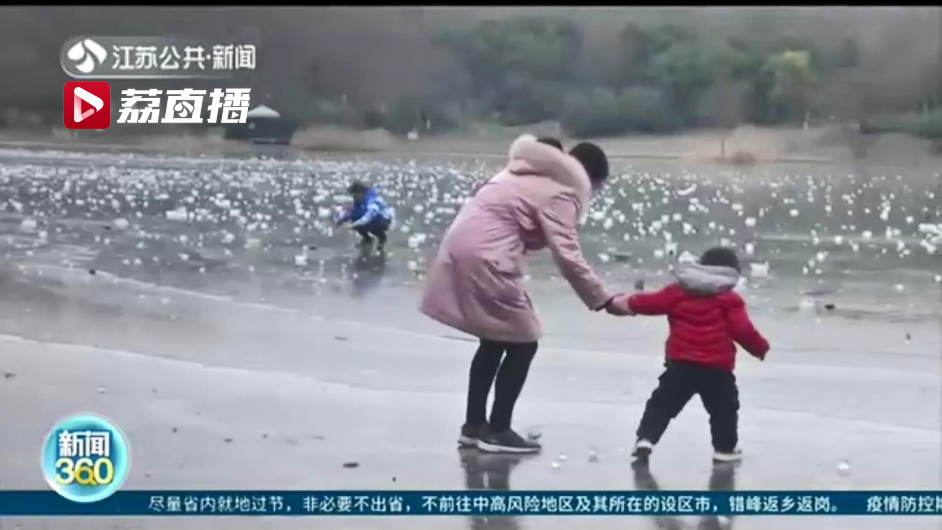 这样玩冰太危险！气温回暖湖区冰面即将化冻