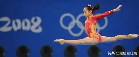 08年体操女团北京奥运夺冠,她们是真正意义的黄