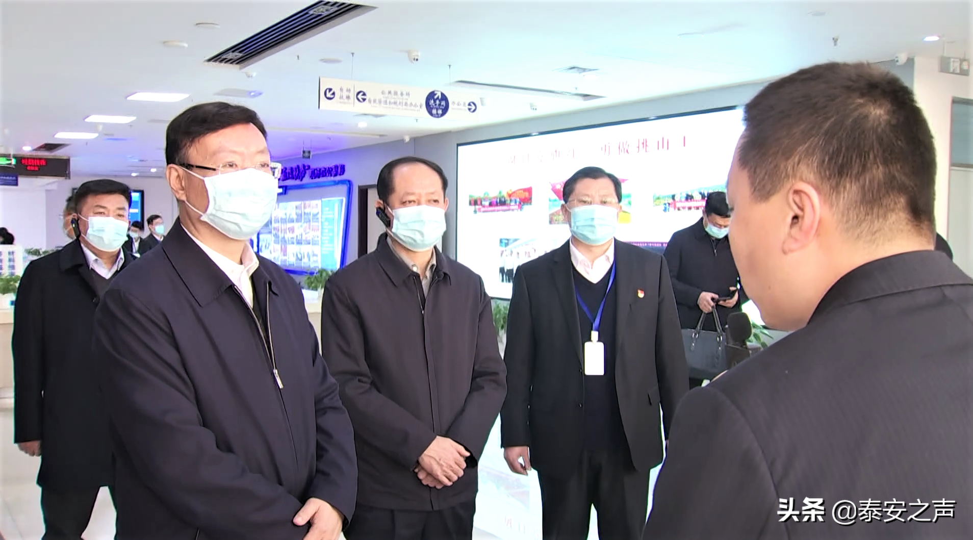 视频丨张涛到新泰市调研全面从严治党 党风廉政建设和部分项目建设情况