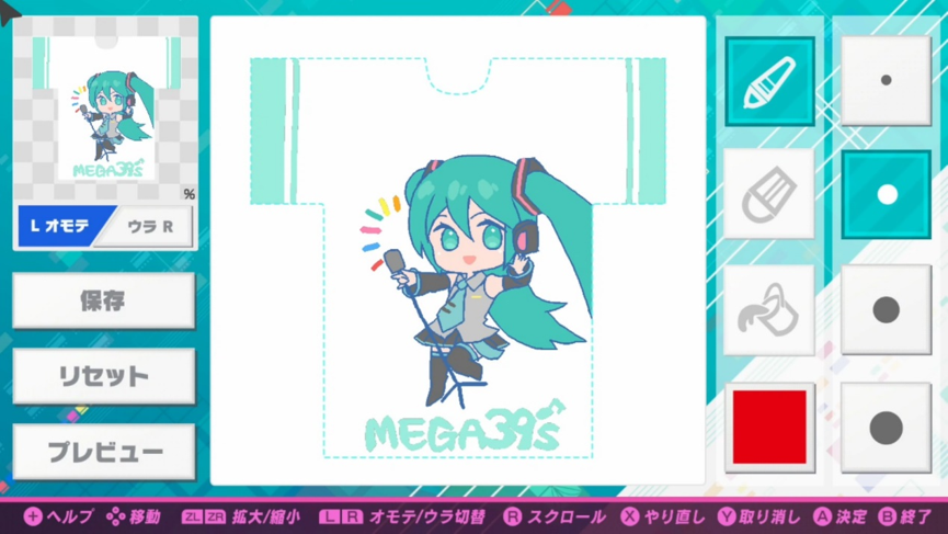公主再驾到！真爱粉必入《初音未来：Project DIVA MEGA39s》评测