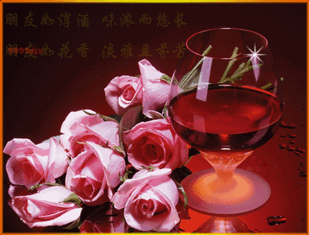 早上好动态图片大全，早安图片图片
