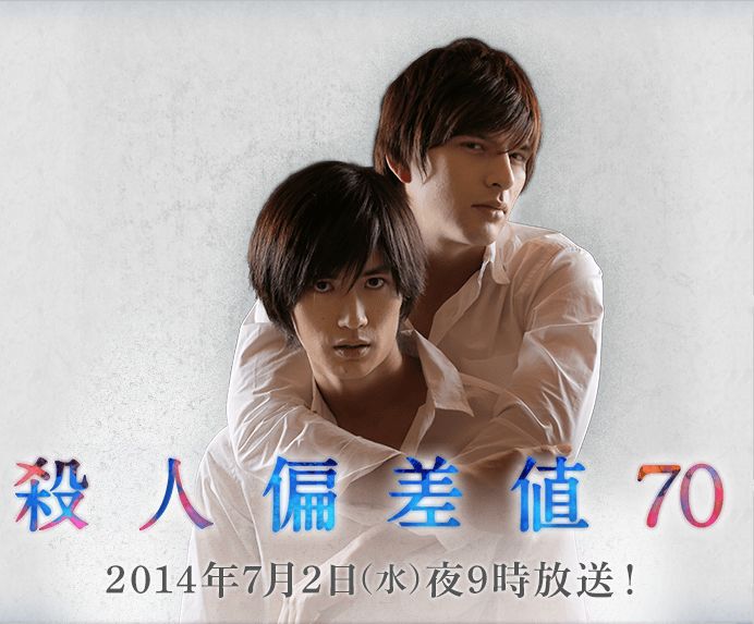 城田优和多位男星爱来爱去的多角关系帅哥要出柜的节奏