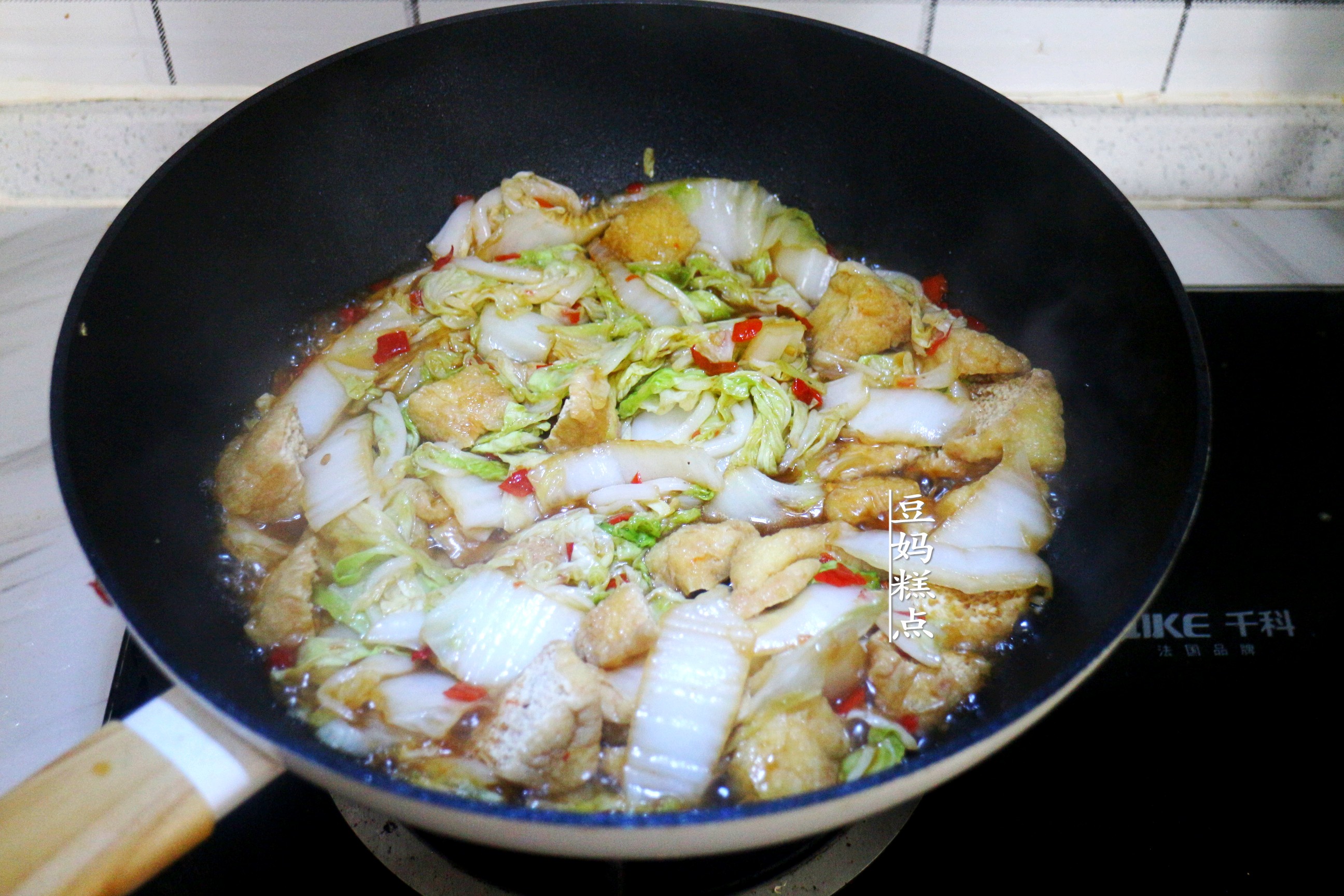 又一好吃的大白菜做法，花不到5塊錢，家常下飯