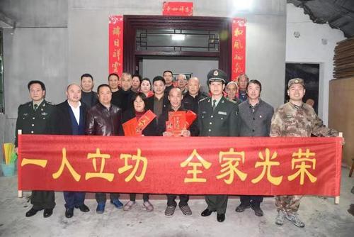 最高奖励10万元！在部队立功回家乡领钱，这兵当