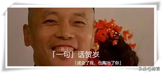 青春中的那些小事儿